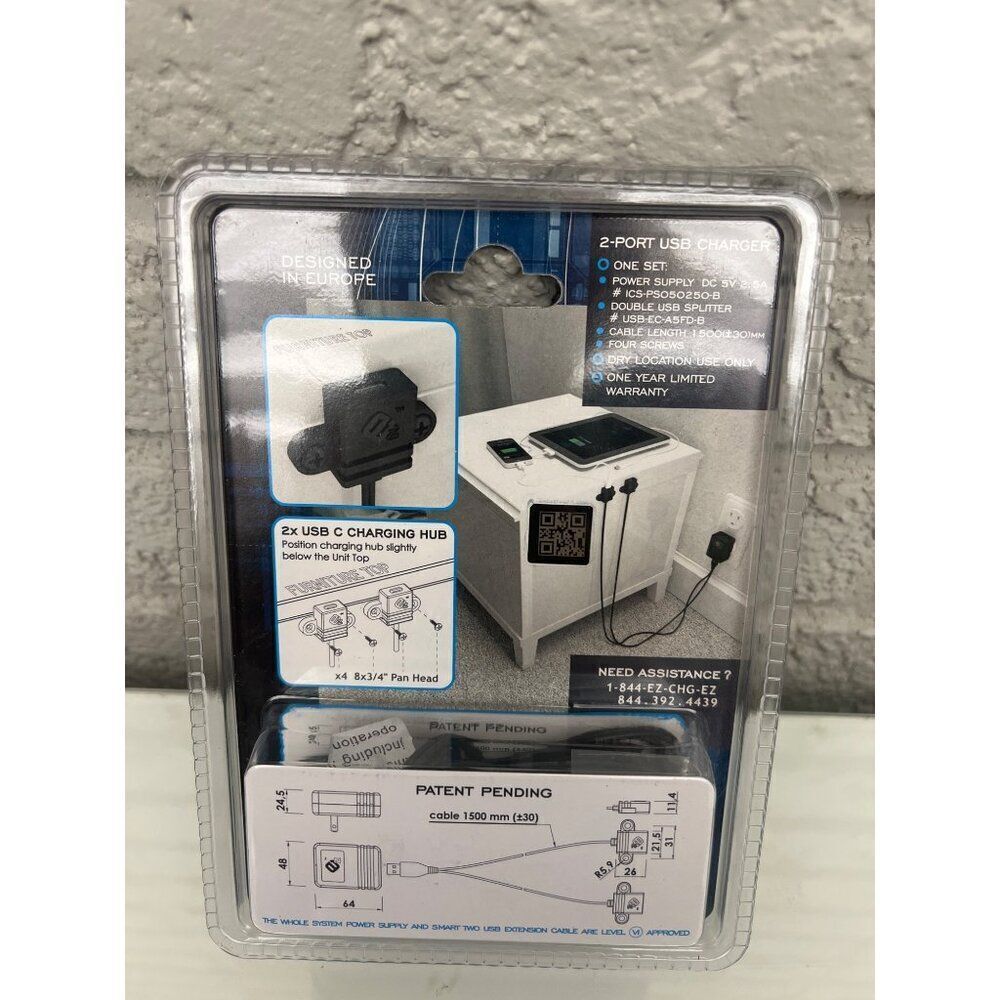 2-Port USB Charger - Picture 4 of 4